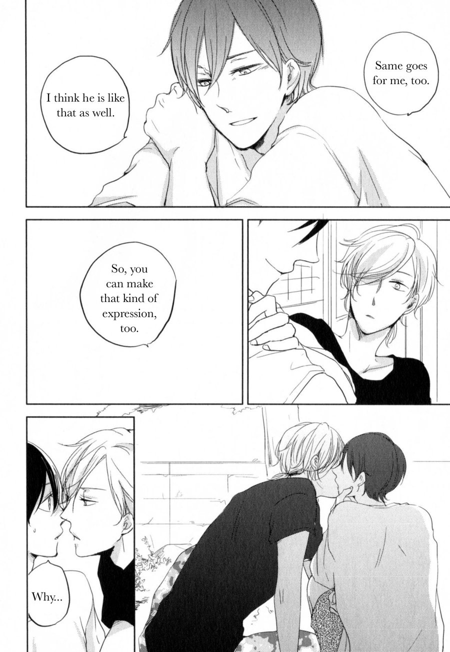 Tenjou no Shita ni Koi Vol. 1 Ch. 4 第18页