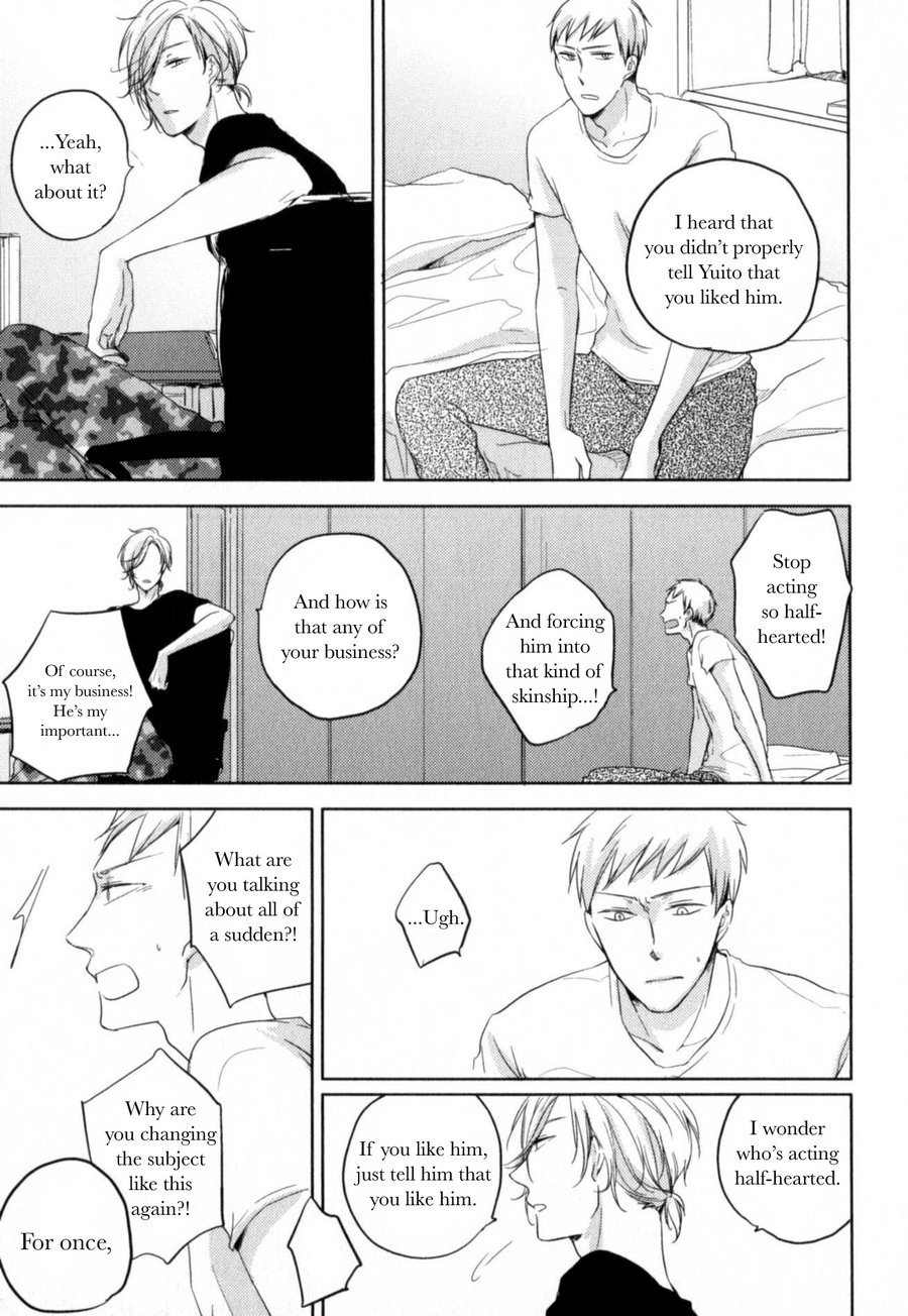 Tenjou no Shita ni Koi Vol. 1 Ch. 4 第21页