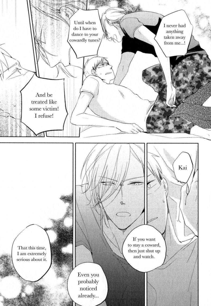 Tenjou no Shita ni Koi Vol. 1 Ch. 4 第23页