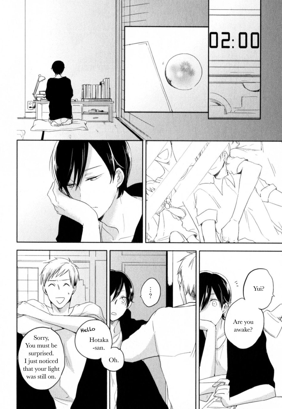 Tenjou no Shita ni Koi Vol. 1 Ch. 4 第24页