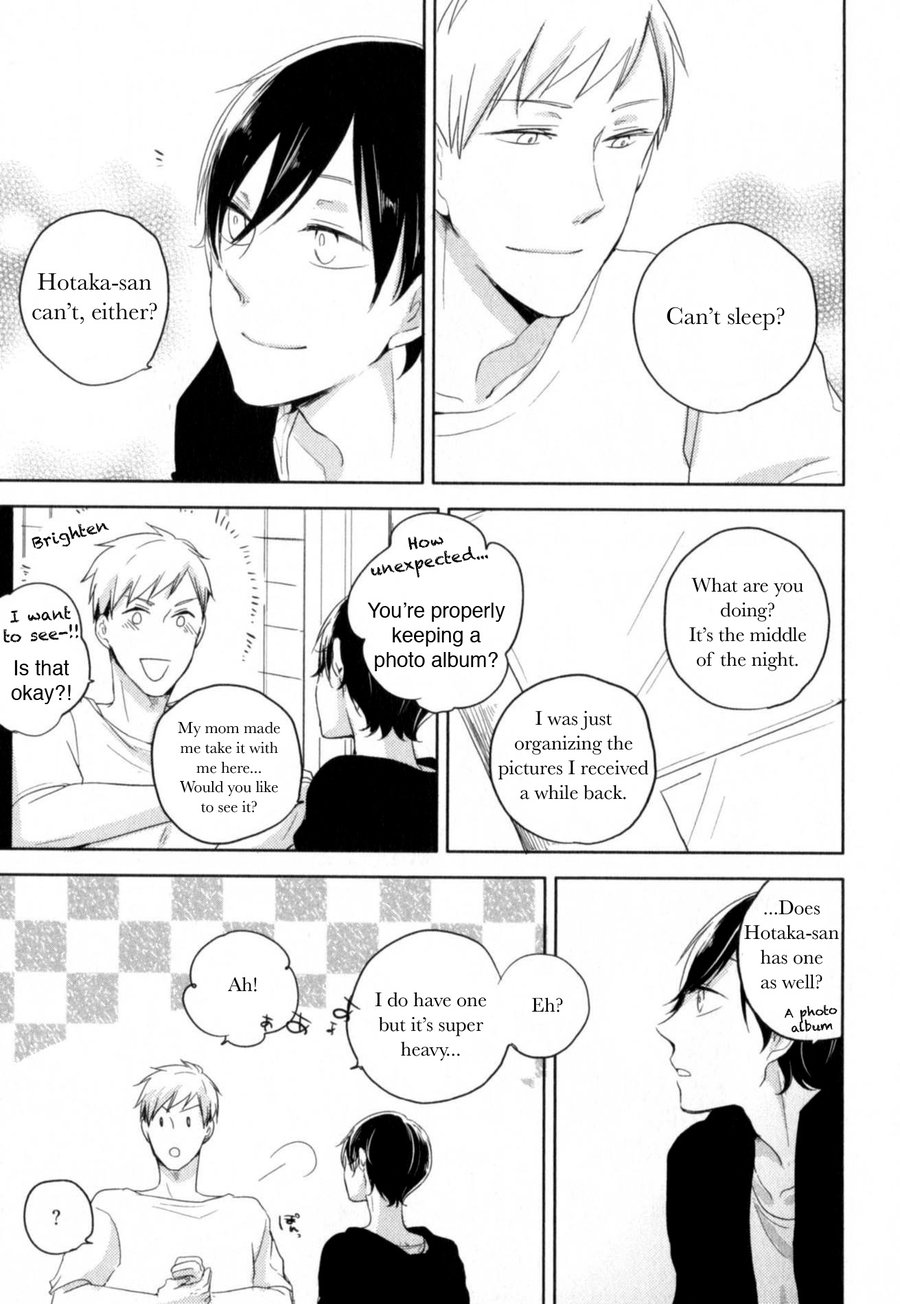 Tenjou no Shita ni Koi Vol. 1 Ch. 4 第25页
