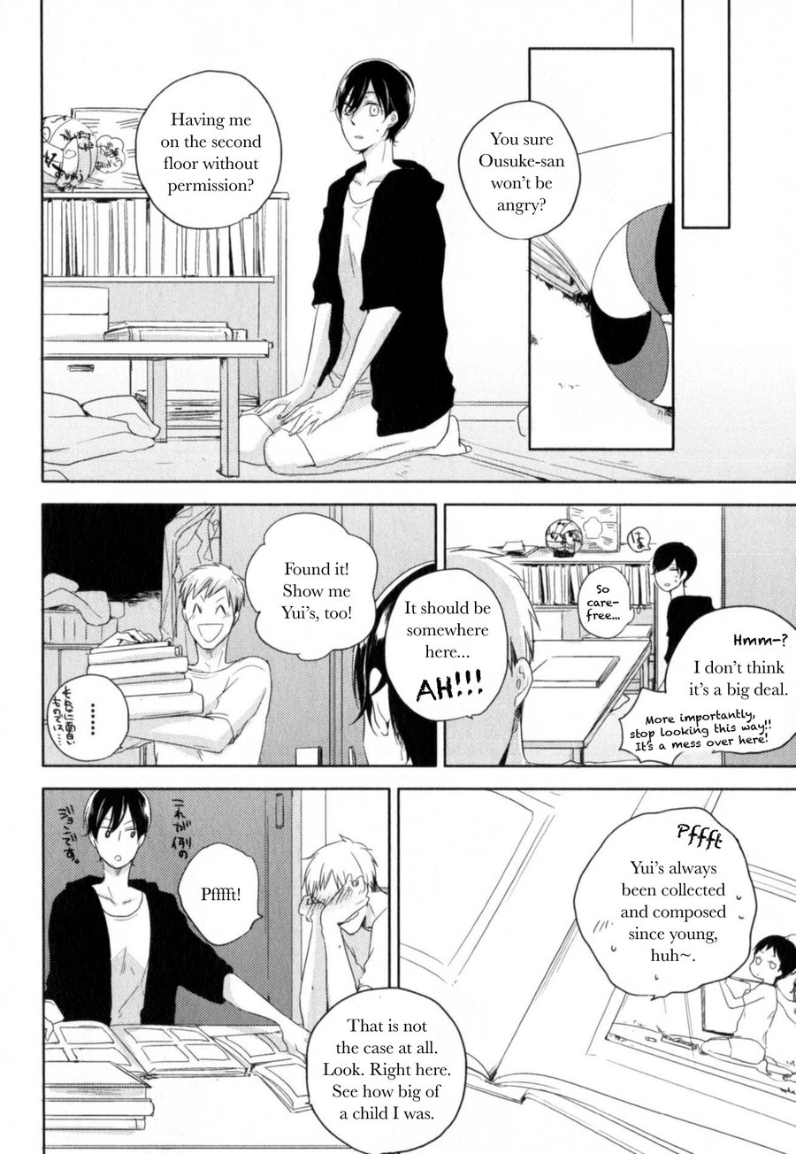 Tenjou no Shita ni Koi Vol. 1 Ch. 4 第26页
