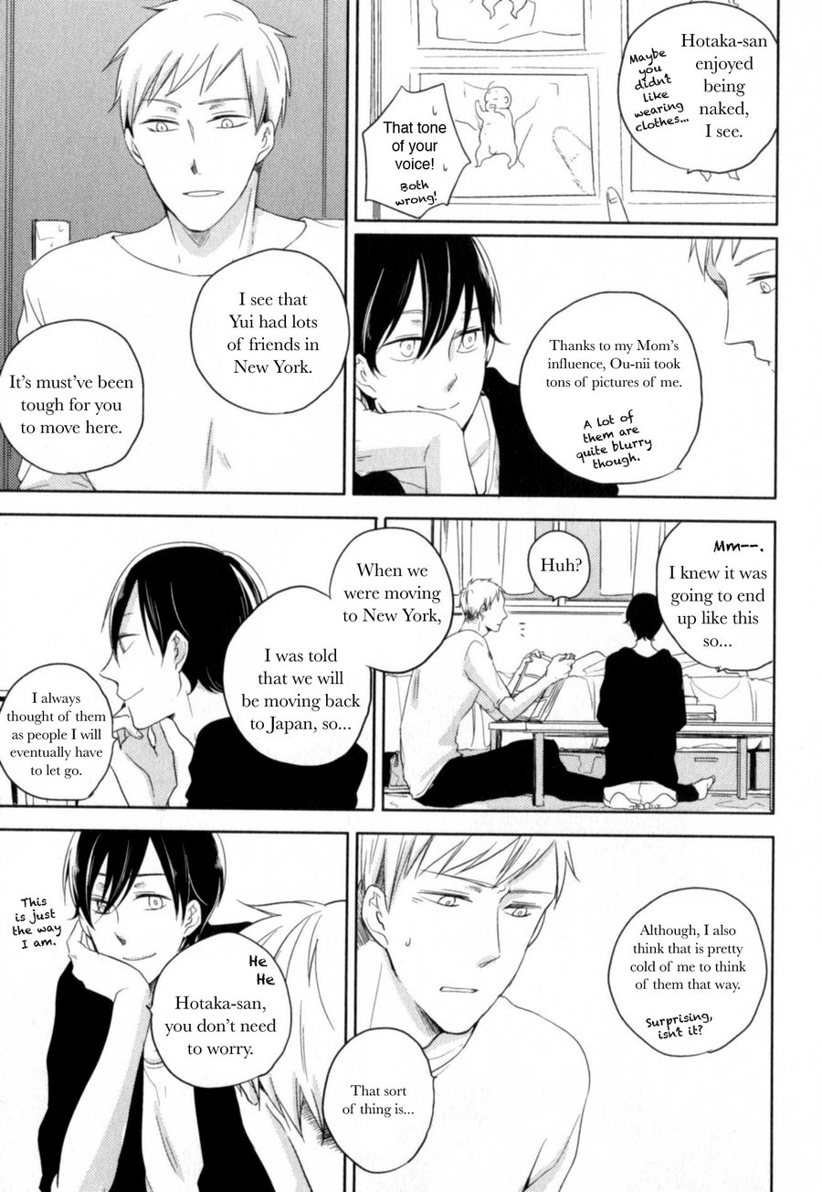 Tenjou no Shita ni Koi Vol. 1 Ch. 4 第27页
