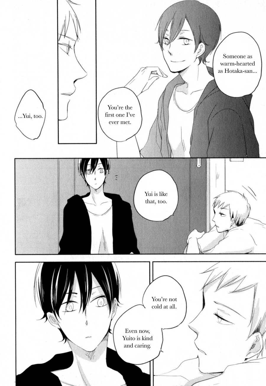 Tenjou no Shita ni Koi Vol. 1 Ch. 4 第28页
