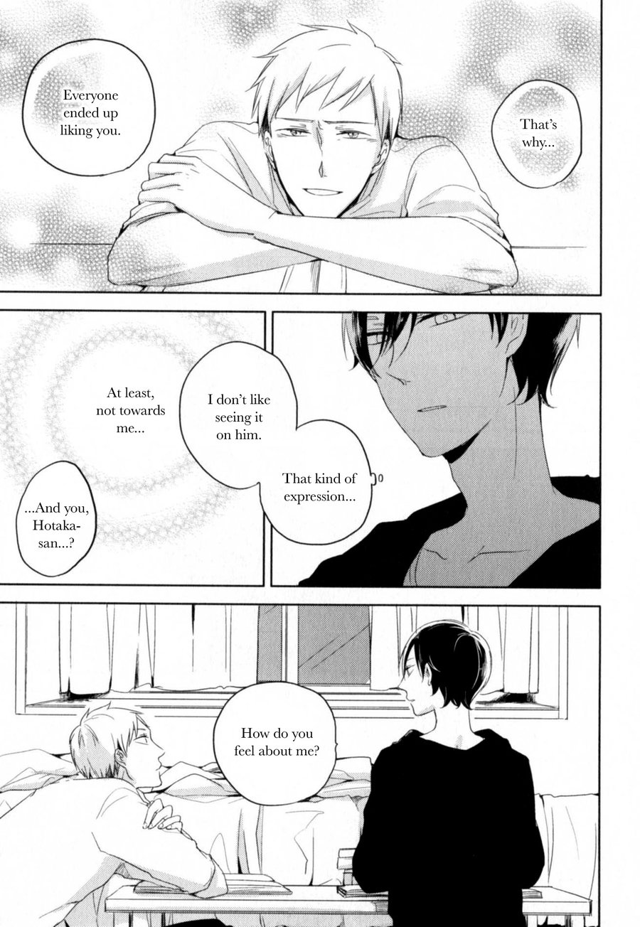 Tenjou no Shita ni Koi Vol. 1 Ch. 4 第29页