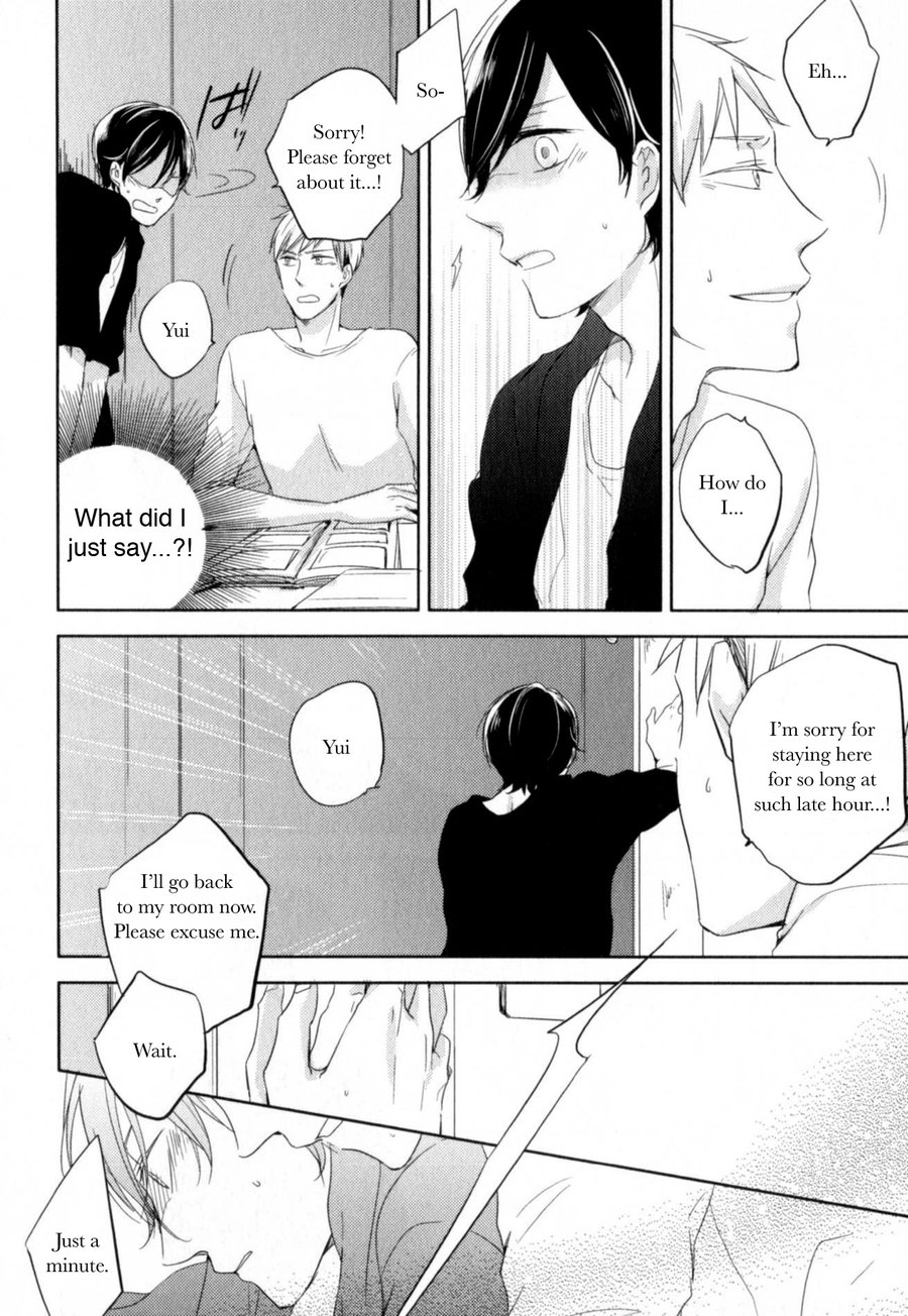 Tenjou no Shita ni Koi Vol. 1 Ch. 4 第30页