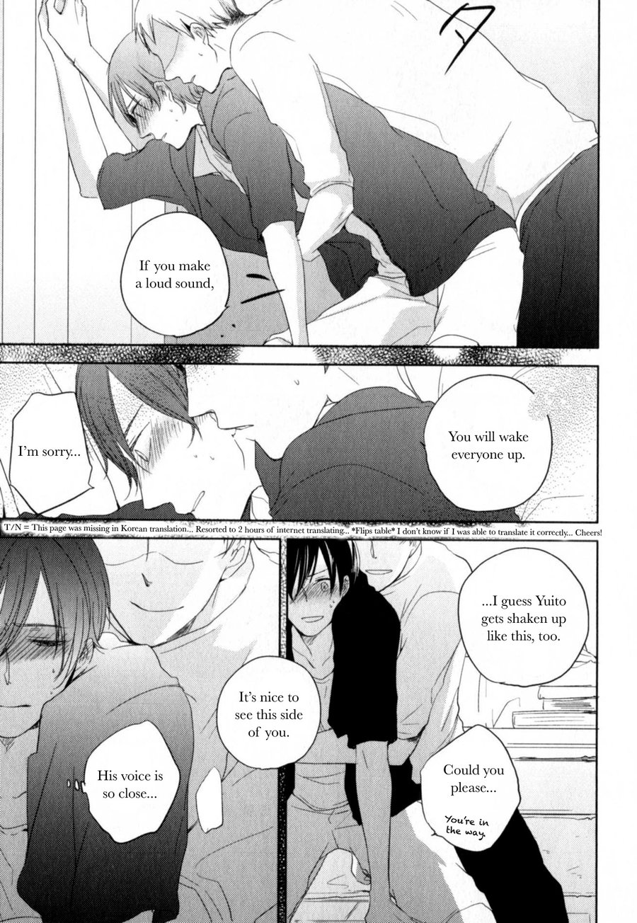 Tenjou no Shita ni Koi Vol. 1 Ch. 4 第31页