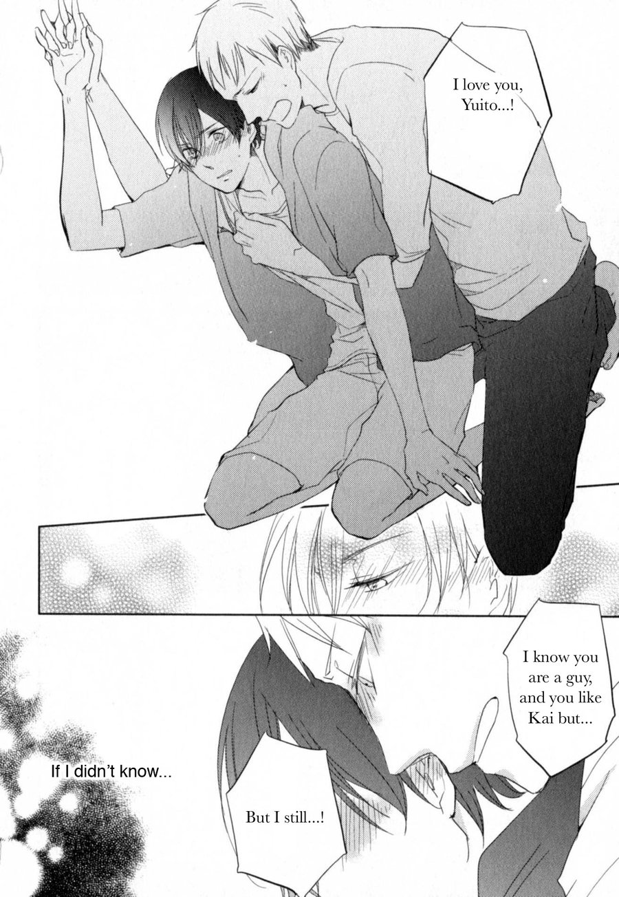 Tenjou no Shita ni Koi Vol. 1 Ch. 4 第34页