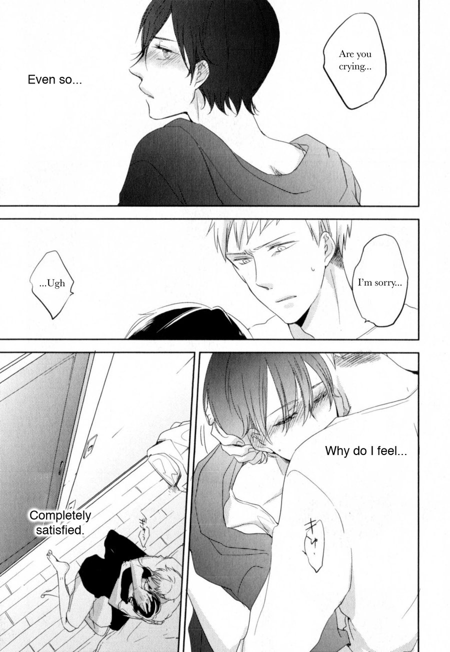 Tenjou no Shita ni Koi Vol. 1 Ch. 4 第36页