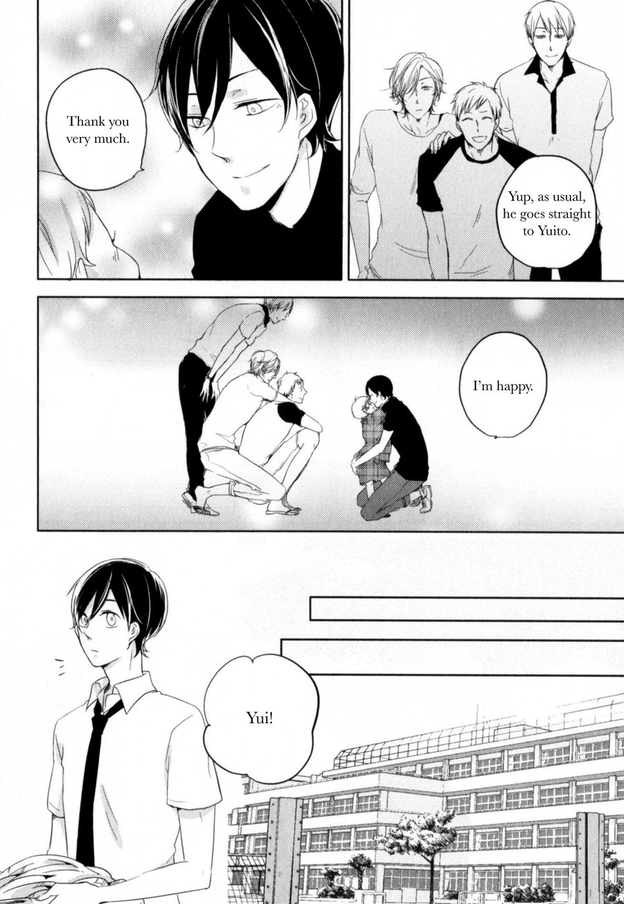 Tenjou no Shita ni Koi Vol. 1 Ch. 4 第6页