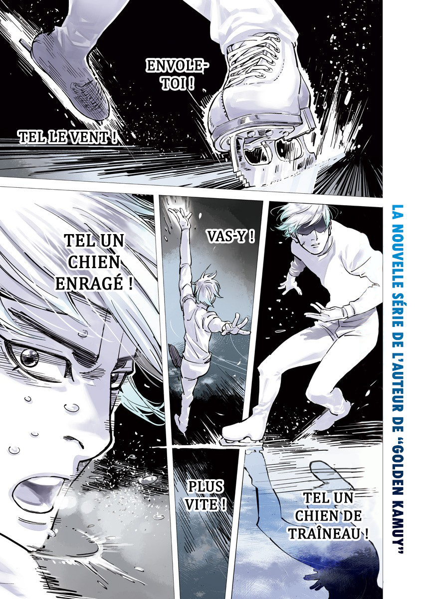 Dogsred Le prince enragé 第1页