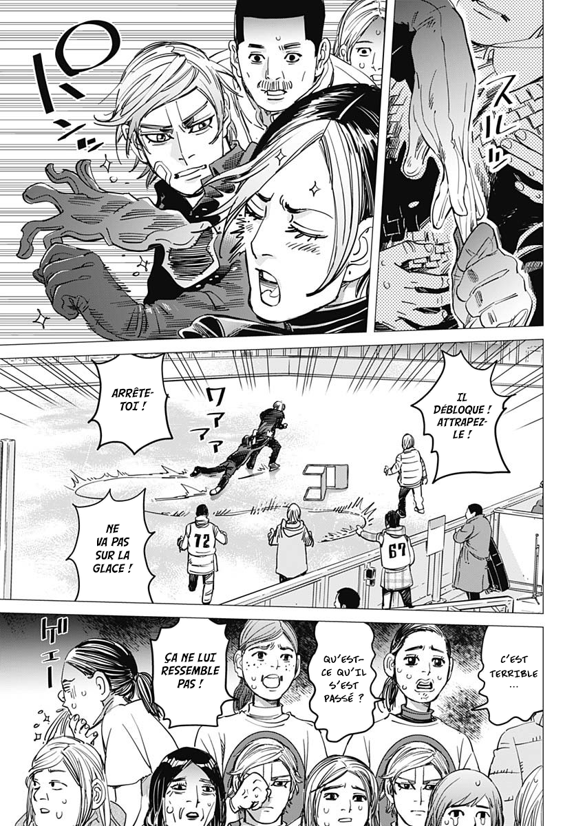 Dogsred Le prince enragé 第23页