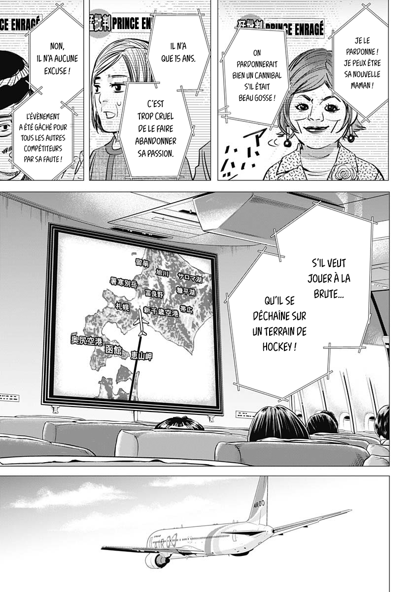 Dogsred Le prince enragé 第27页