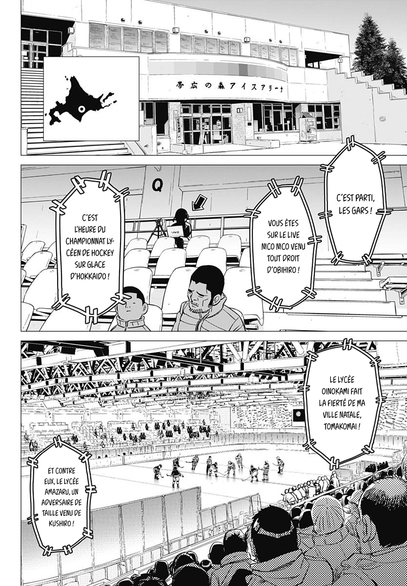 Dogsred Le prince enragé 第28页
