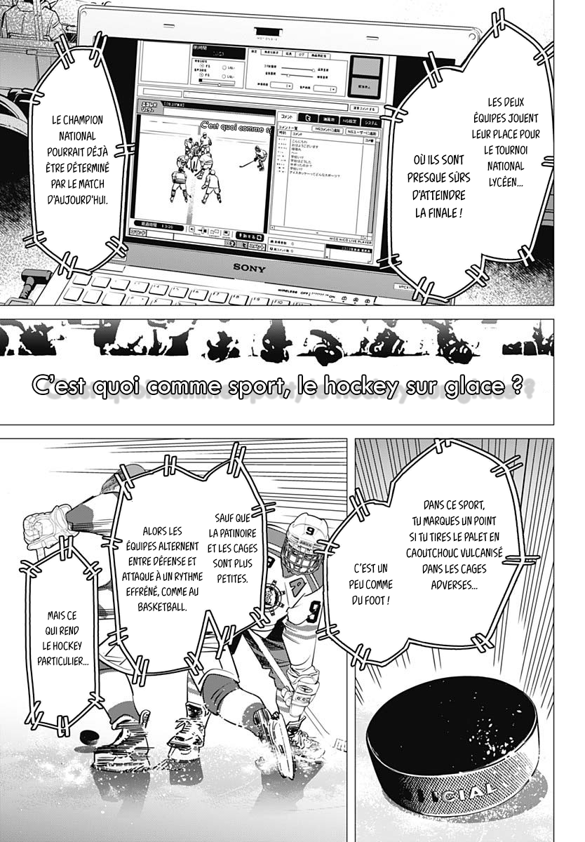 Dogsred Le prince enragé 第29页