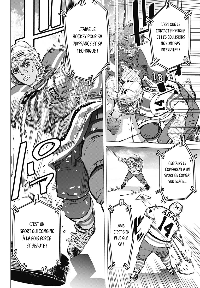 Dogsred Le prince enragé 第30页
