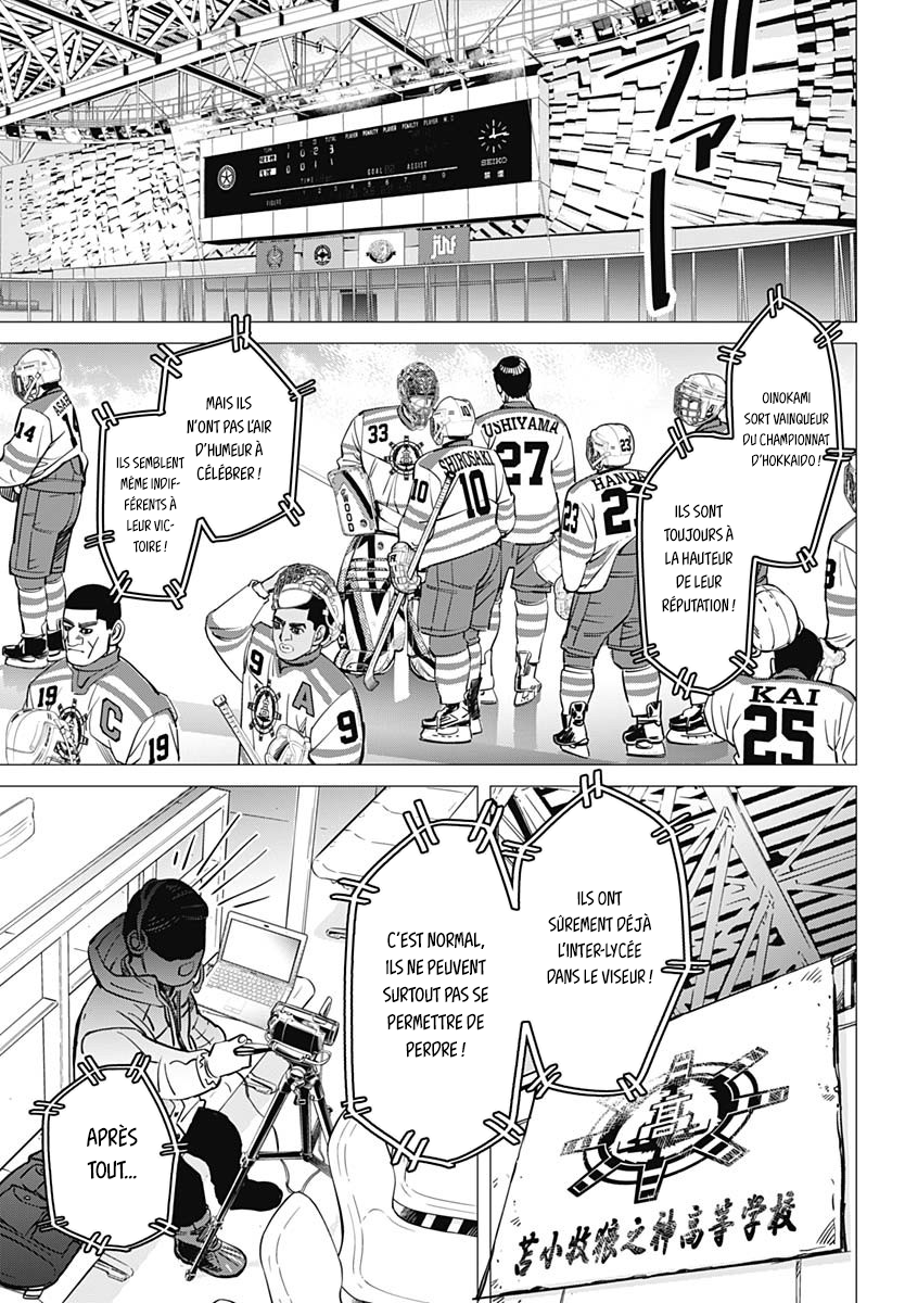 Dogsred Le prince enragé 第31页