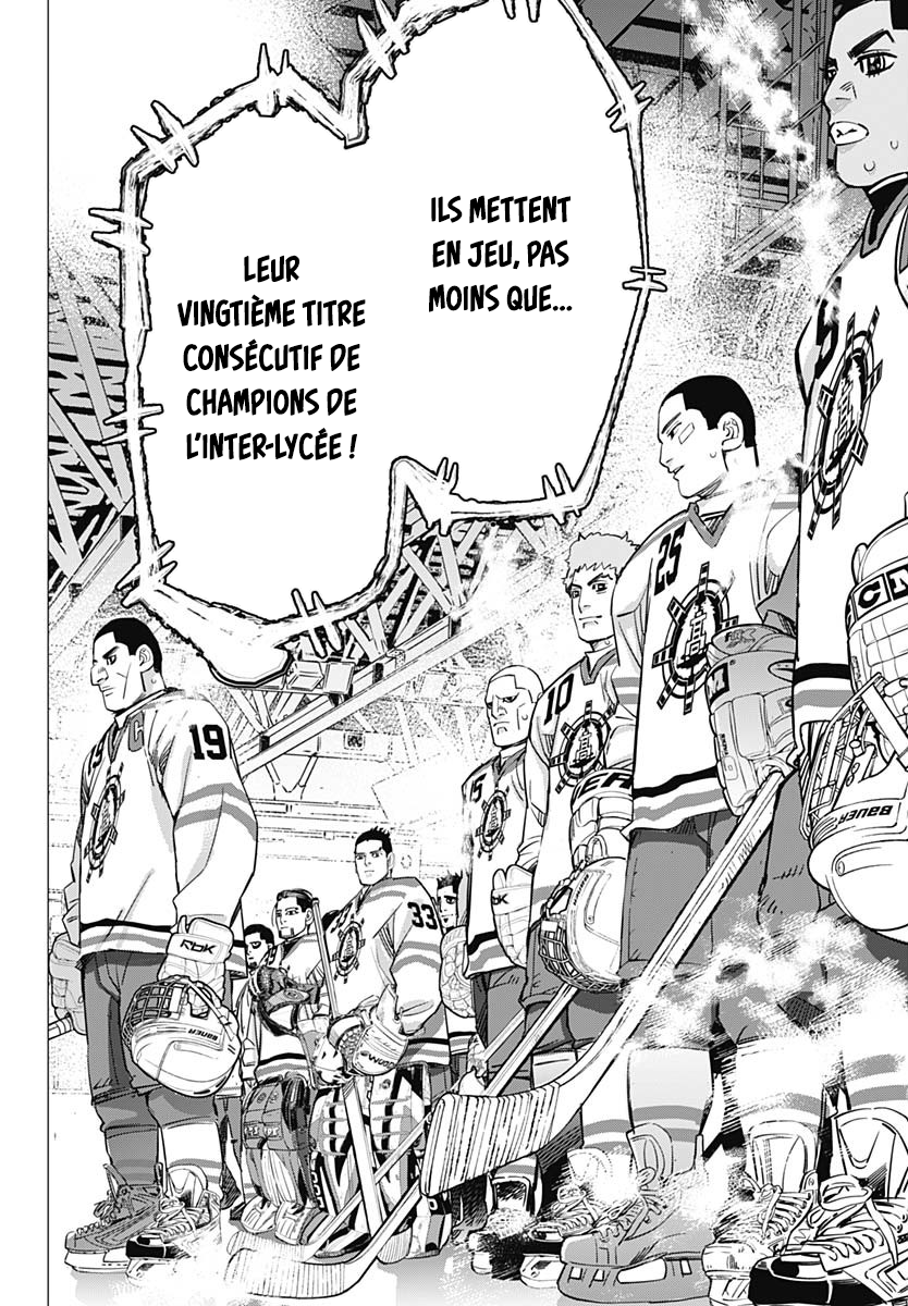 Dogsred Le prince enragé 第32页