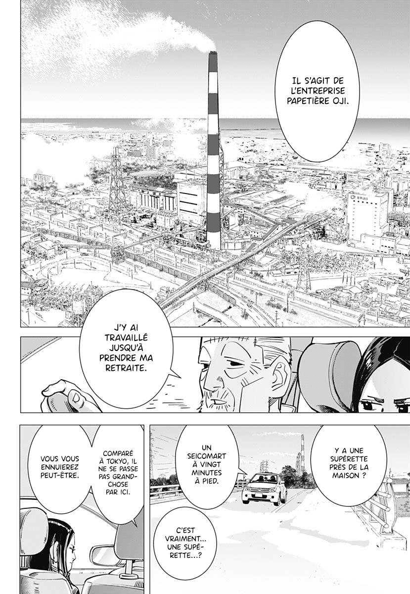 Dogsred Le prince enragé 第36页