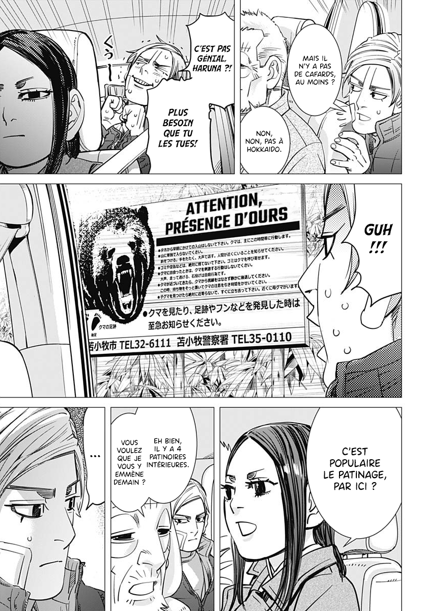 Dogsred Le prince enragé 第37页