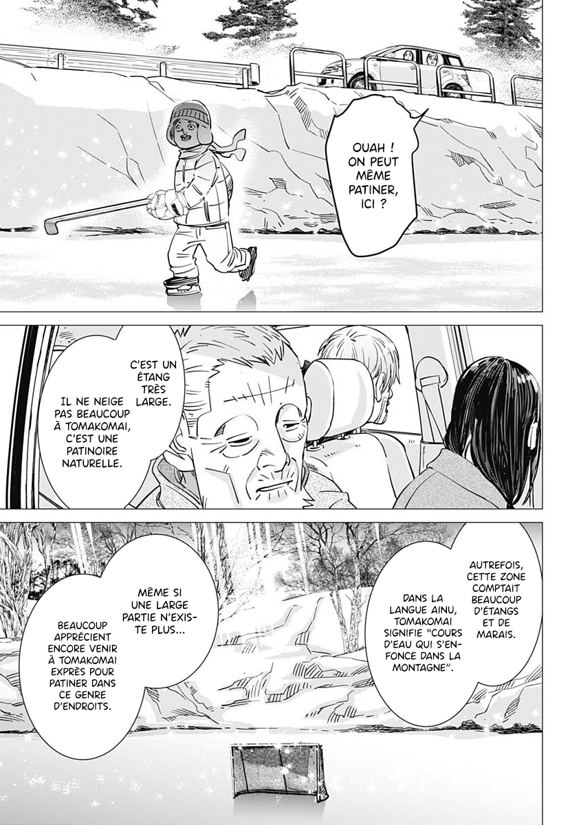 Dogsred Le prince enragé 第39页