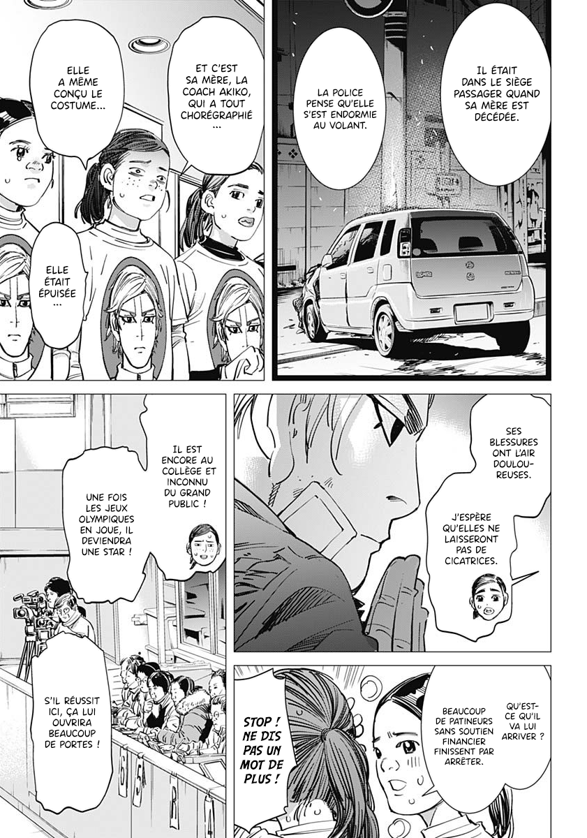 Dogsred Le prince enragé 第5页