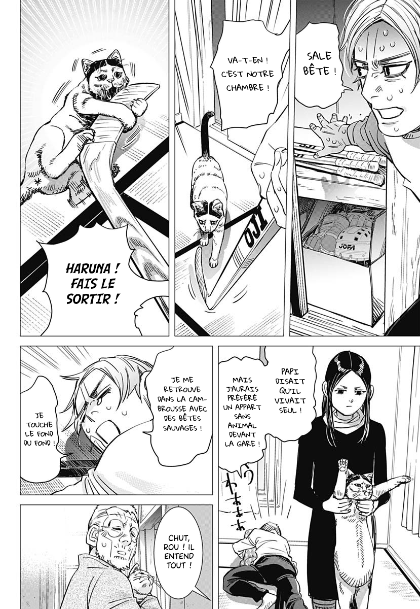Dogsred Le prince enragé 第42页