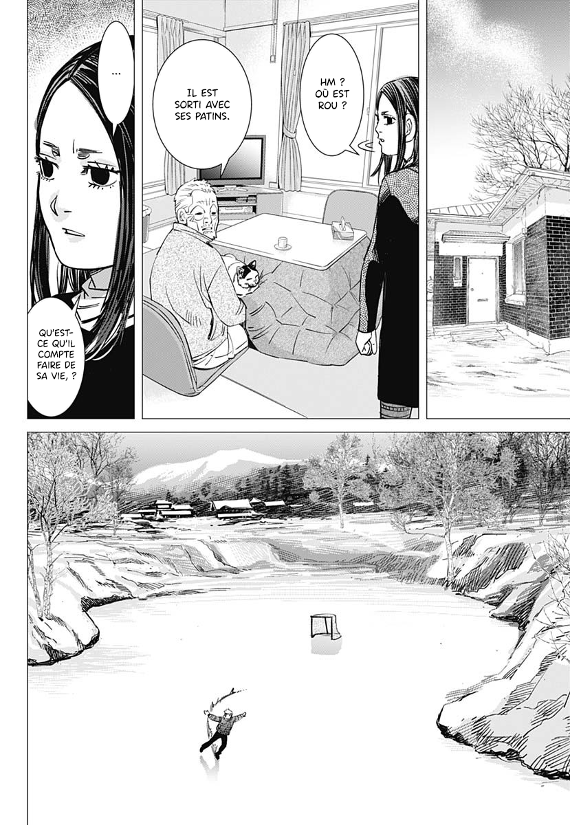 Dogsred Le prince enragé 第44页