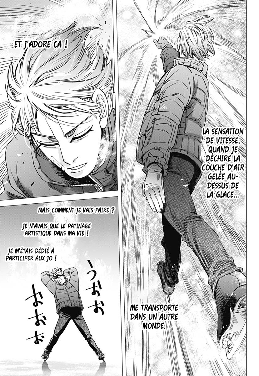 Dogsred Le prince enragé 第45页