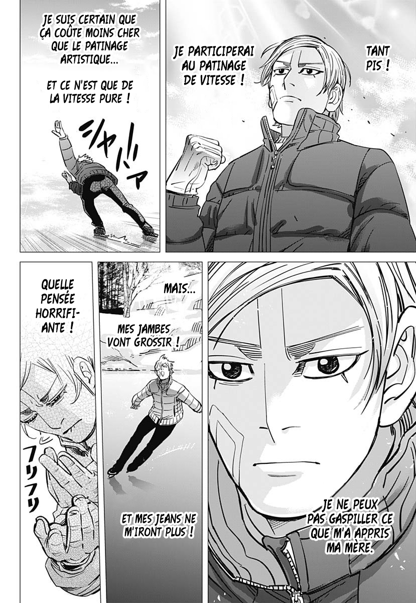 Dogsred Le prince enragé 第46页