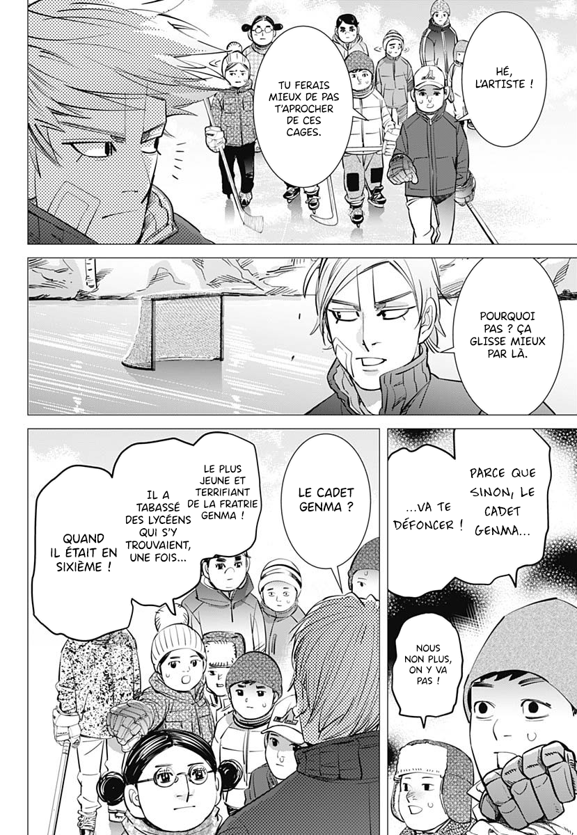 Dogsred Le prince enragé 第48页