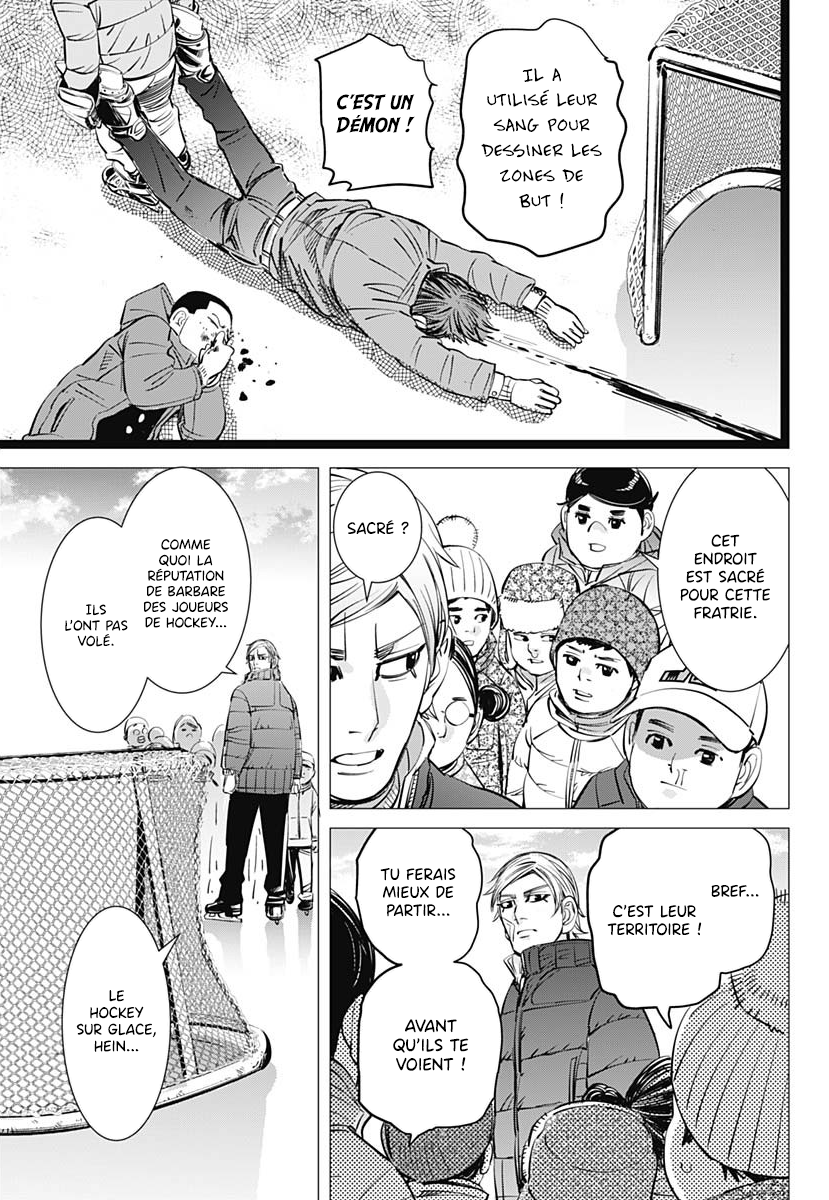 Dogsred Le prince enragé 第49页