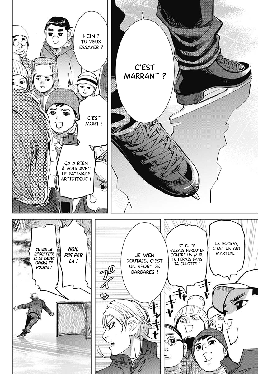 Dogsred Le prince enragé 第50页