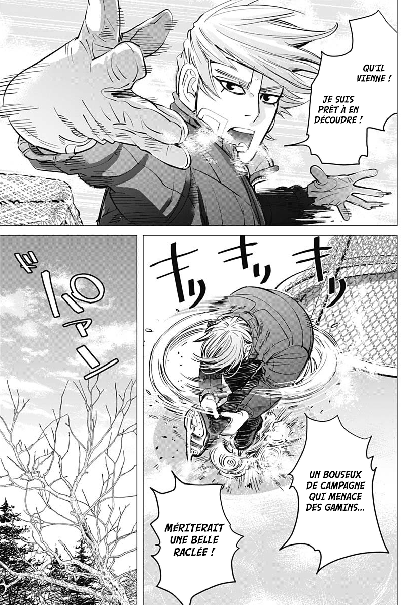 Dogsred Le prince enragé 第51页