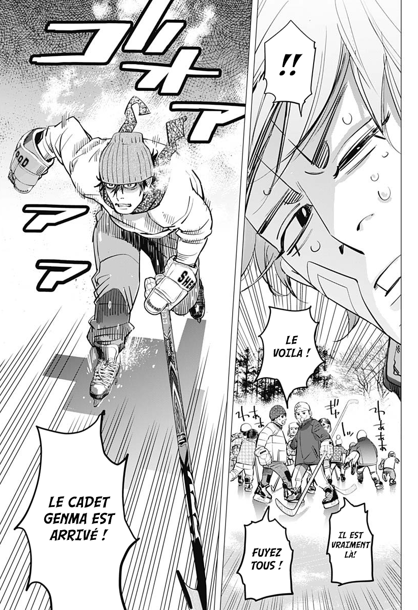 Dogsred Le prince enragé 第53页