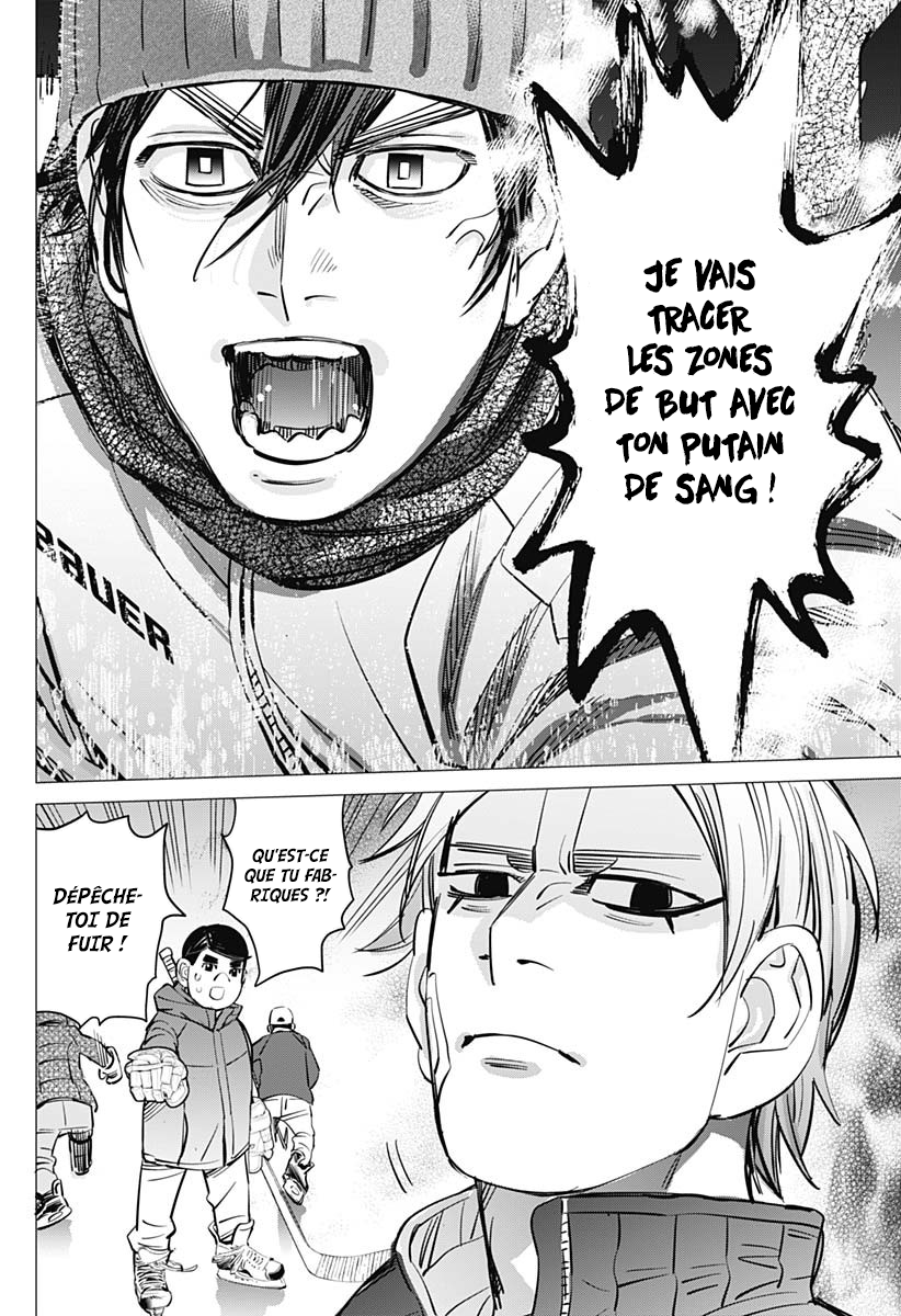 Dogsred Le prince enragé 第54页