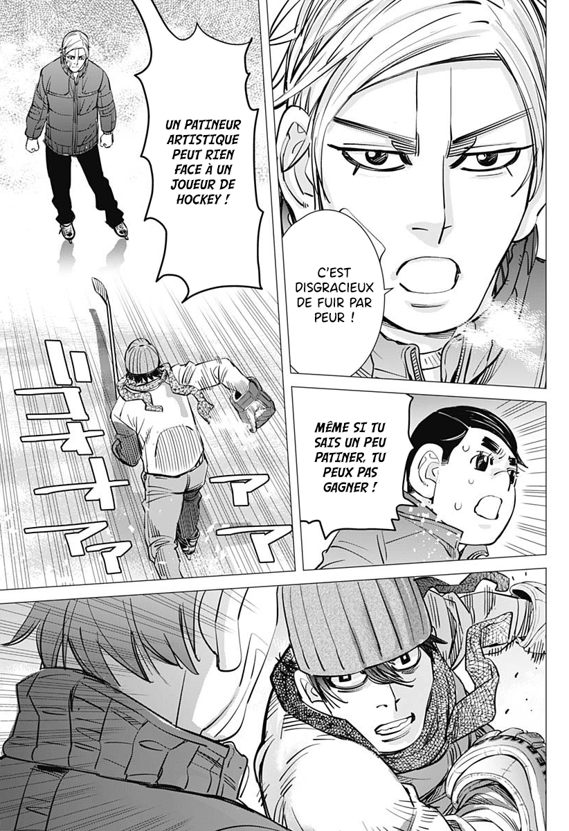 Dogsred Le prince enragé 第55页