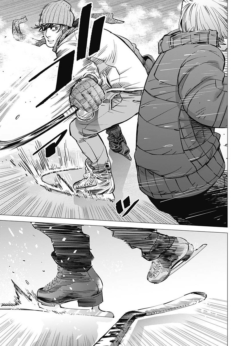 Dogsred Le prince enragé 第57页