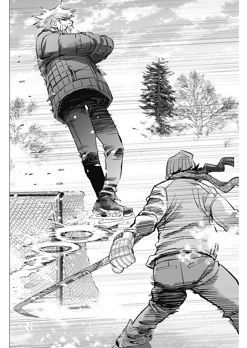 Dogsred Le prince enragé 第58页