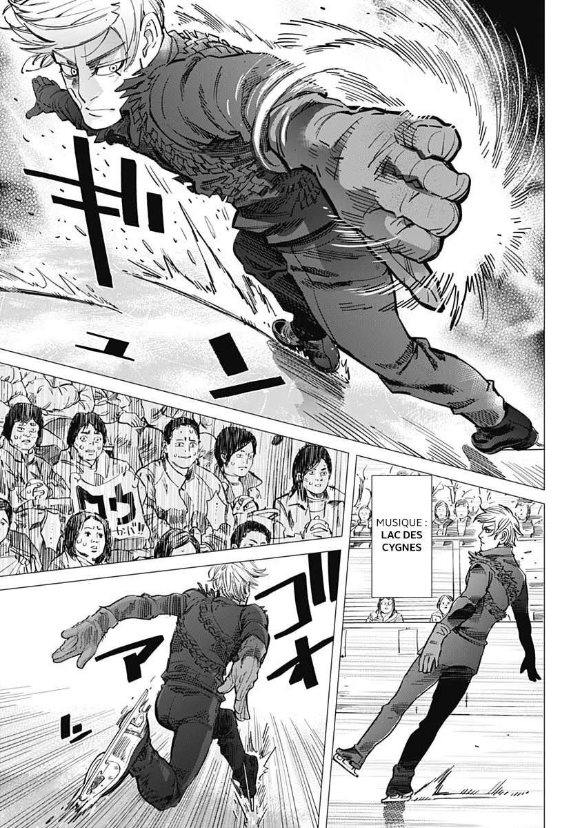 Dogsred Le prince enragé 第9页