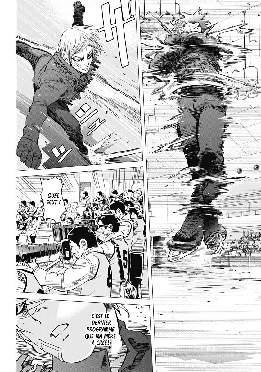 Dogsred Le prince enragé 第10页