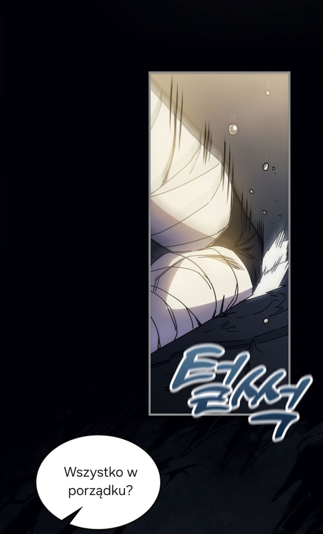 Act Like a Boss Monster, Mr. Swallow! Ch. 0 第5页