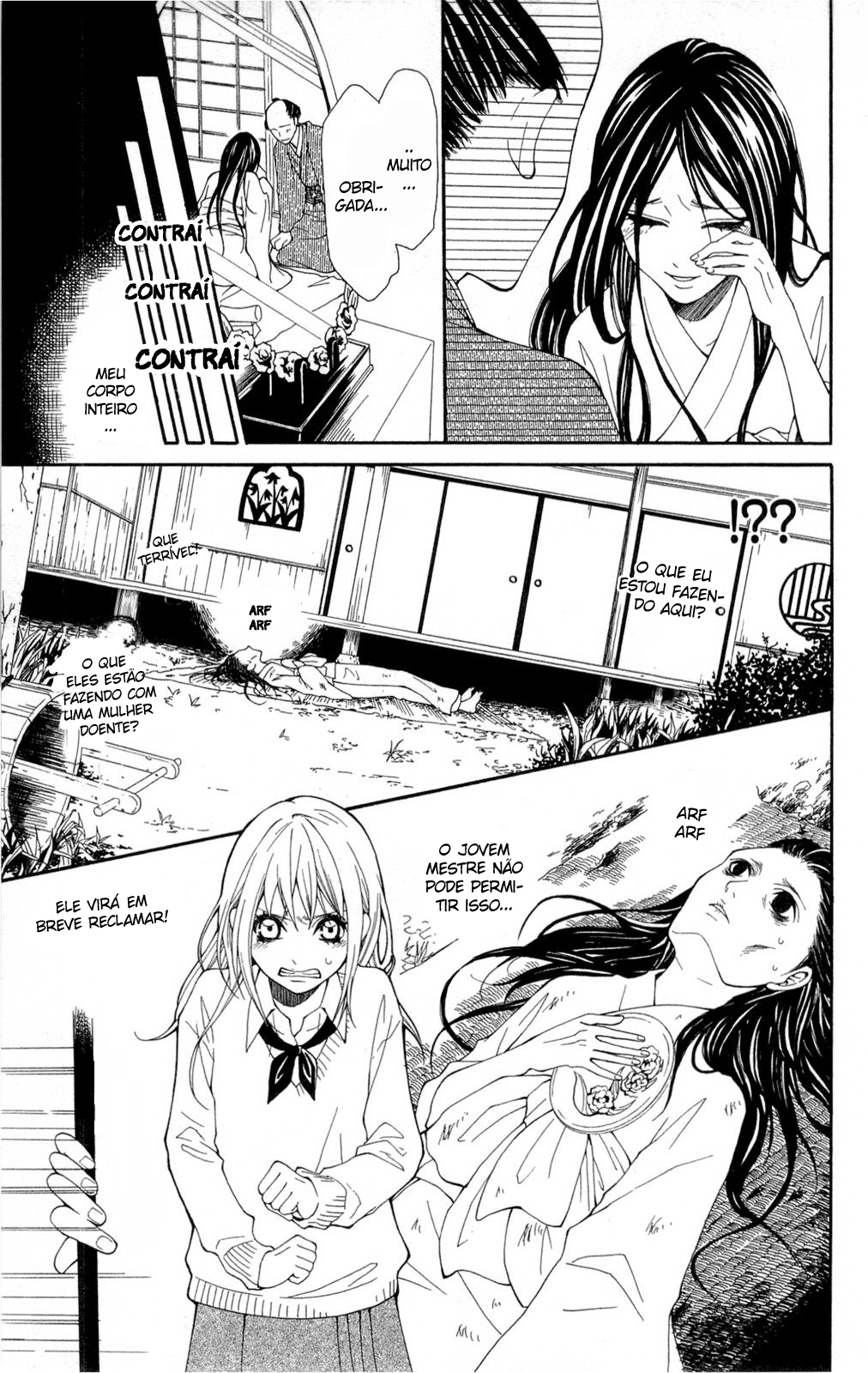 Shoujotachi no Kaidan Coletânea 01 - A Chamada 第23页