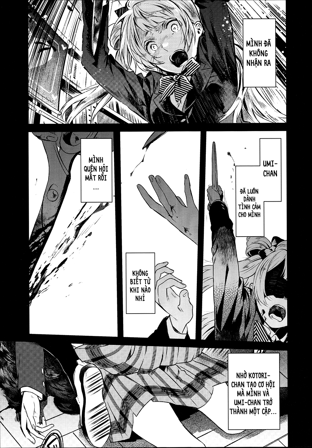 Love Live! - School Idol Days (Doujinshi) School Idol Days Phần 3 第6页