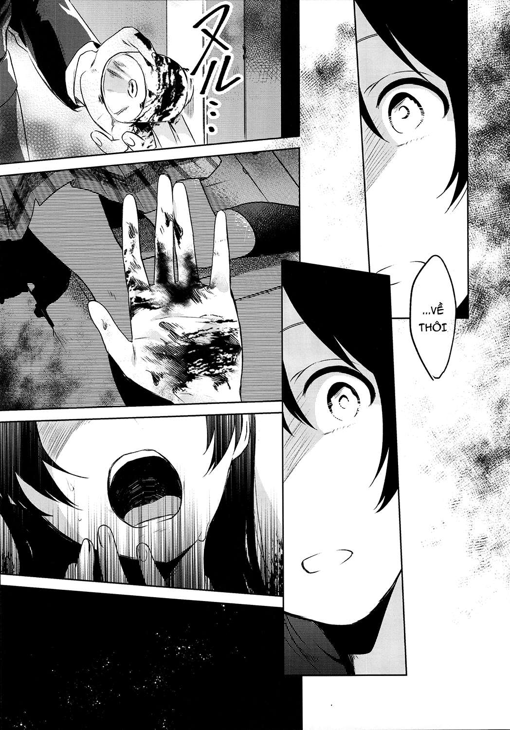 Love Live! - School Idol Days (Doujinshi) School Idol Days Phần 3 第10页