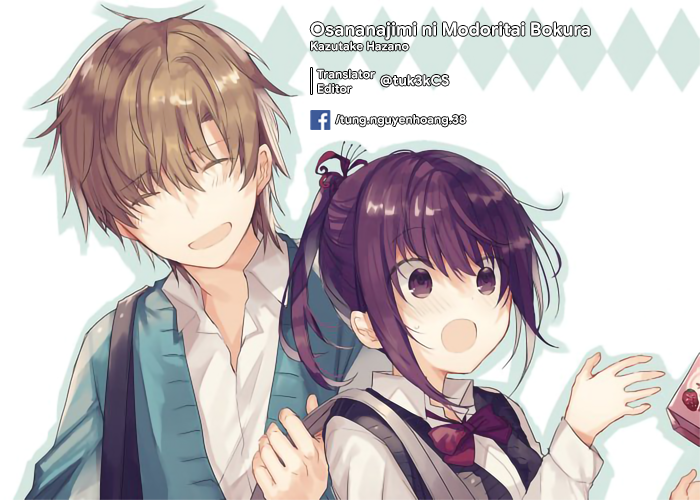 Osananajimi ni Modoritai Bokura Ch. 1 第6页