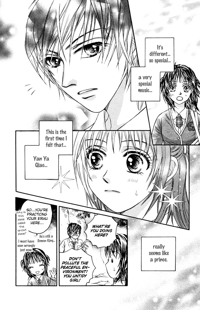 Close to My Sweetheart Vol. 1 Ch. 4 第31页