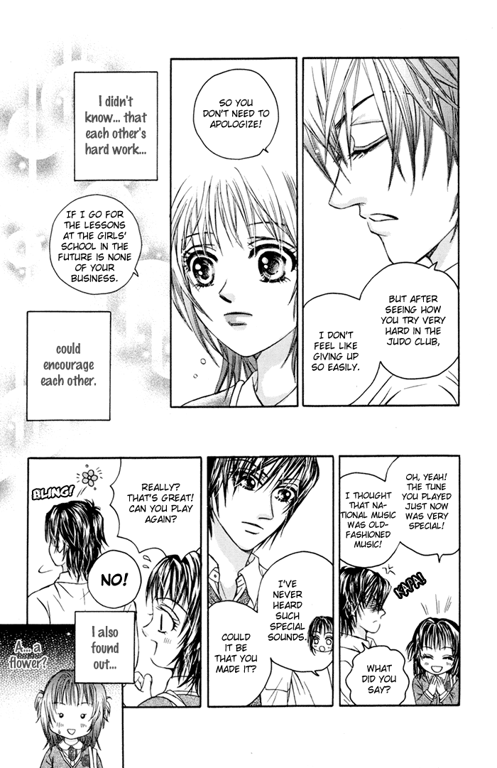 Close to My Sweetheart Vol. 1 Ch. 4 第34页