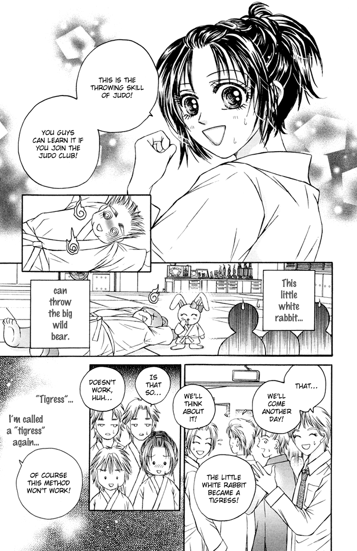 Close to My Sweetheart Vol. 1 Ch. 4 第10页