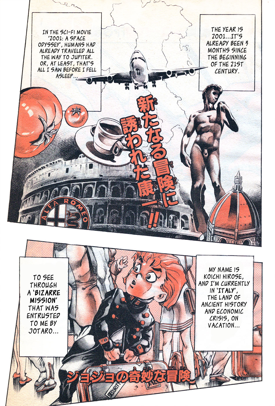 JoJo's Bizarre Adventure Part 5 - Golden Wind 第1页
